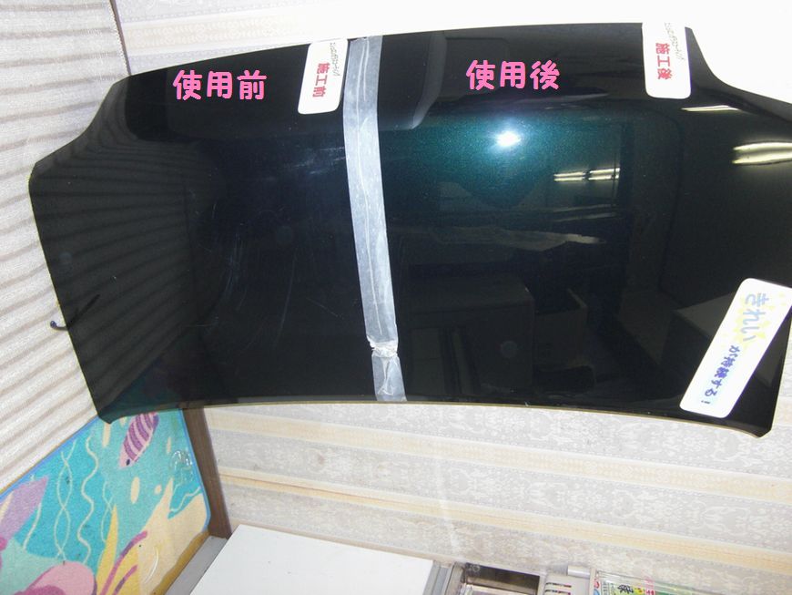 �G�V�������K���X�R�[�e�B���O