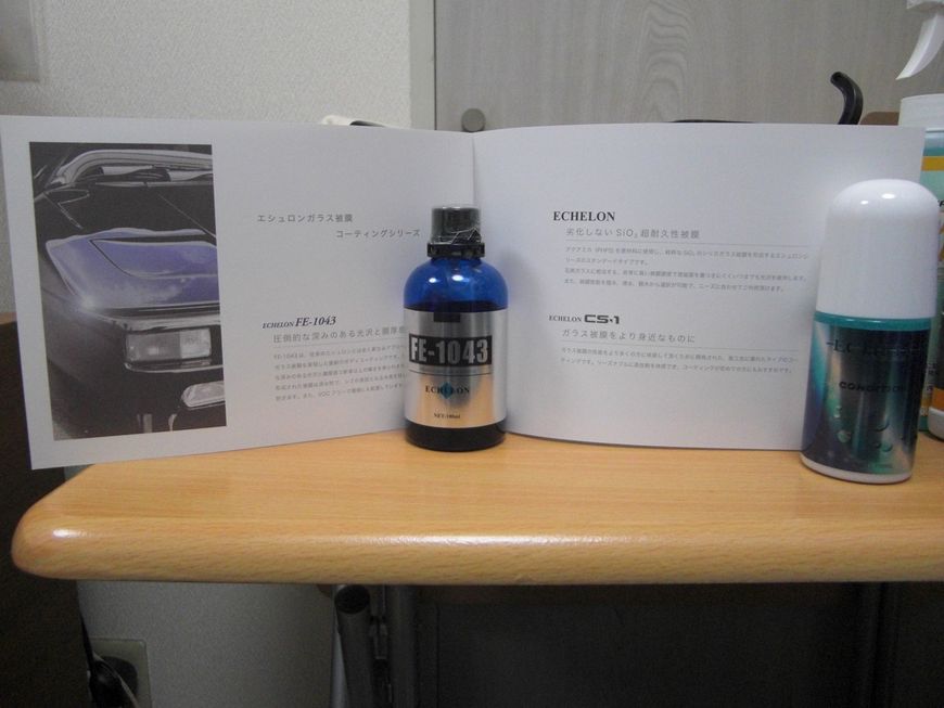 �G�V�������K���X�R�[�e�B���O